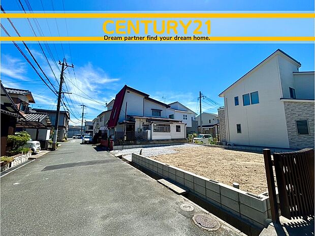 ~他も気になる物件があれば合わせてご案内させていただきます~
