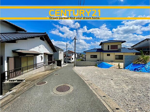 ~「これから見れますか」とお気軽にお問合せ下さい~