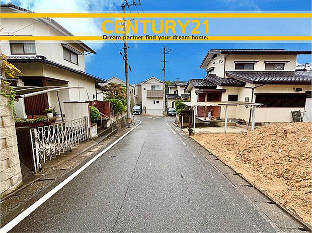 ~「これから見れますか」とお気軽にお問合せ下さい~