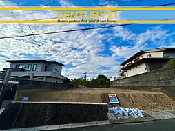 JR鹿児島本線「海老津」駅 バス14分 徒歩21分