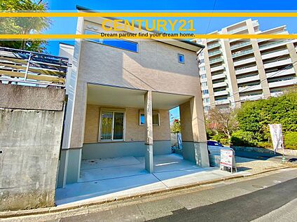 ～「これから見れますか」とお気軽にお問合せ下さい～　