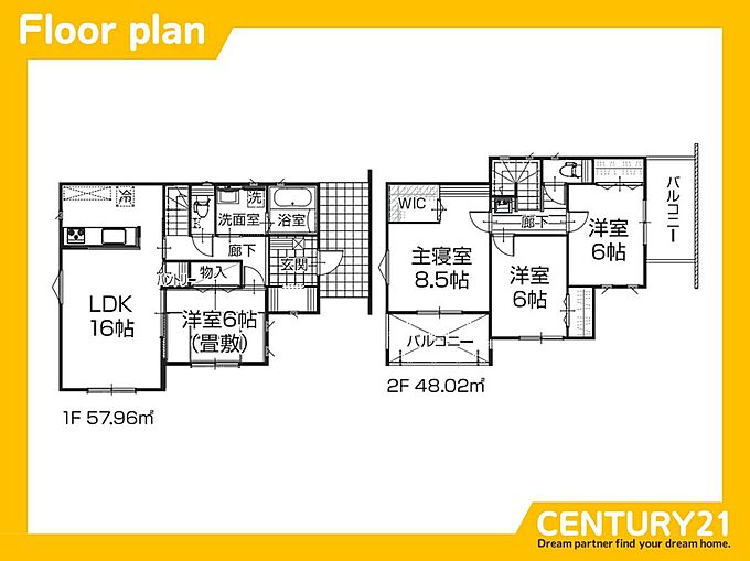 1号棟