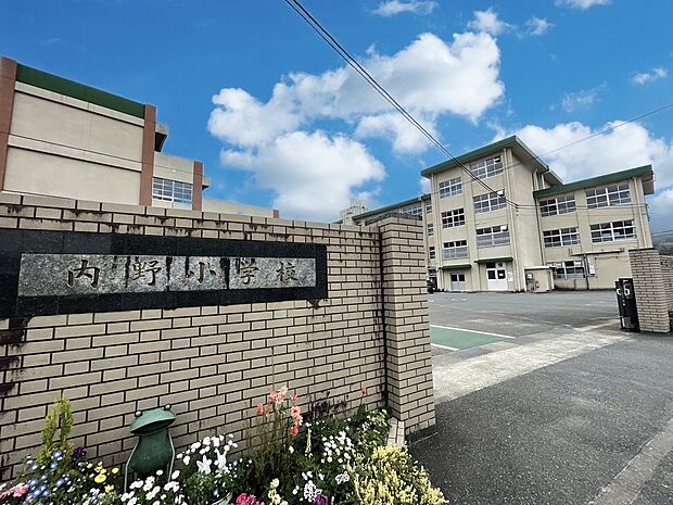 福岡市立内野小学校（約959m）