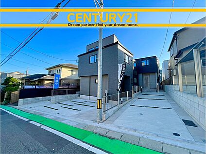 ～他も気になる物件があれば合わせてご案内させていただきます～