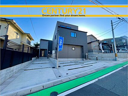 ～「これから見れますか」とお気軽にお問合せ下さい～　