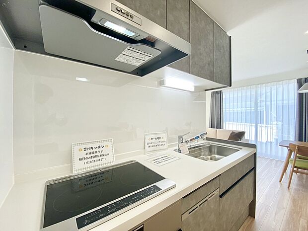 【~他も気になる物件があれば合わせてご案内させていただきます~】■システムキッチン■