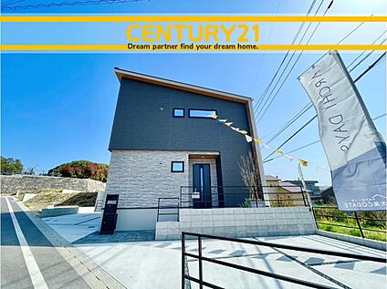 ～他も気になる物件があれば合わせてご案内させていただきます～