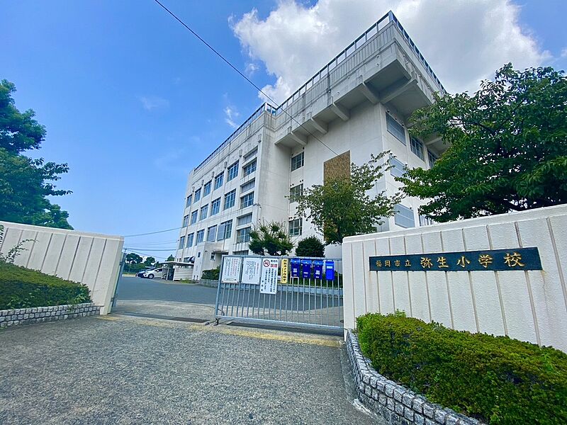 【学校】福岡市立弥生小学校