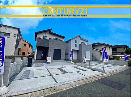 ～「これから見れますか」とお気軽にお問合せ下さい～