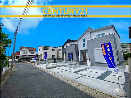 ～他も気になる物件があれば合わせてご案内させていただきます～