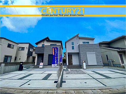 ～「これから見れますか」とお気軽にお問合せ下さい～