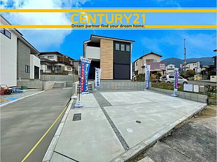 ～「これから見れますか」とお気軽にお問合せ下さい～　