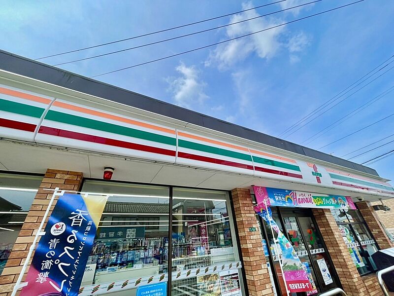 【買い物】セブンイレブン太宰府通古賀3丁目店