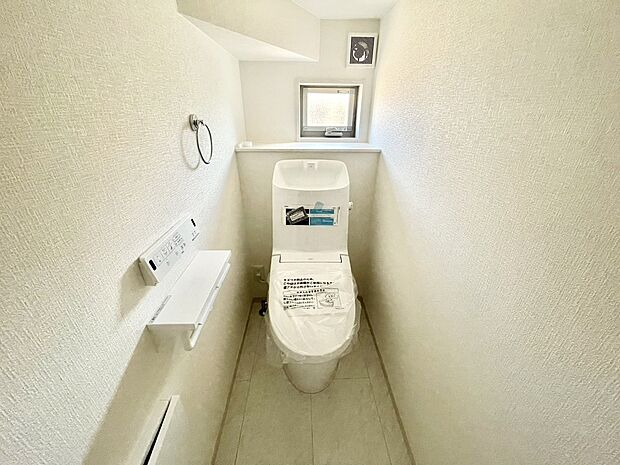 【~「これから見れますか」とお気軽にお問合せ下さい~】■トイレ■