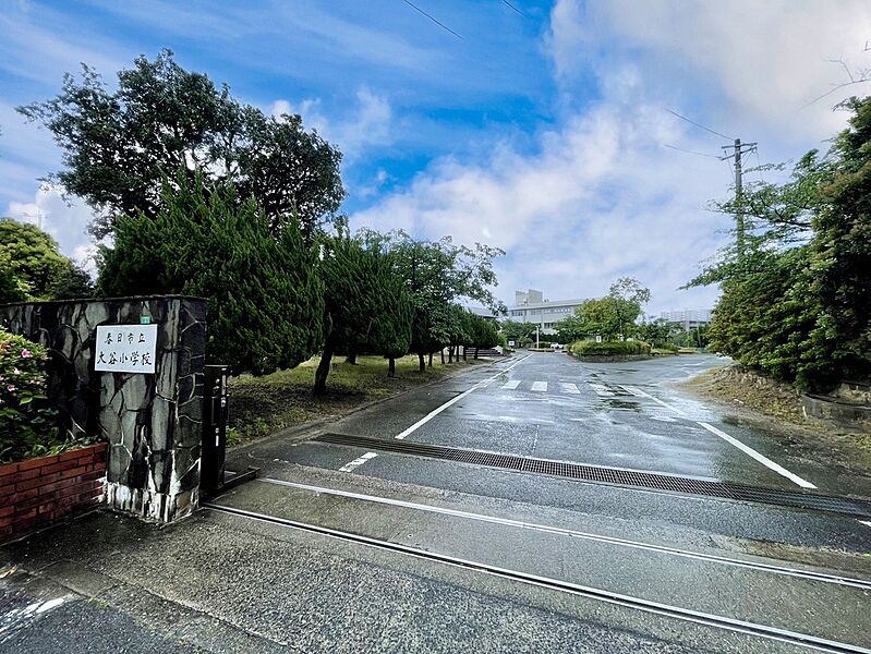 【学校】春日市立大谷小学校 