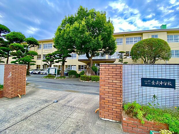 福岡市立金武中学 校 （約1,764m）