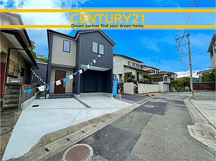 ～他も気になる物件があれば合わせてご案内させていただきます～