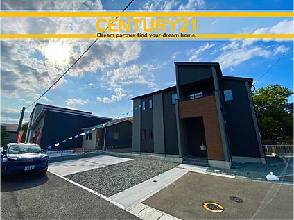 ～「これから見れますか」とお気軽にお問合せ下さい～