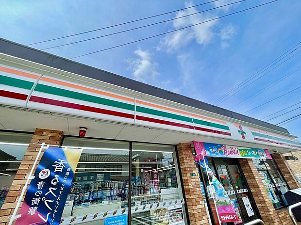 セブンイレブン福岡桧原2丁目店（約348m）