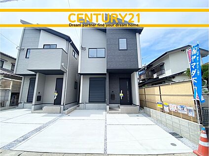 ～「これから見れますか」とお気軽にお問合せ下さい～