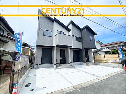 ～「これから見れますか」とお気軽にお問合せ下さい～