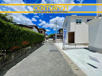 ～他も気になる物件があれば合わせてご案内させていただきます～