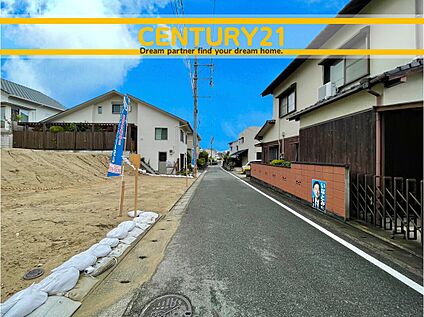 ～「これから見れますか」とお気軽にお問合せ下さい～