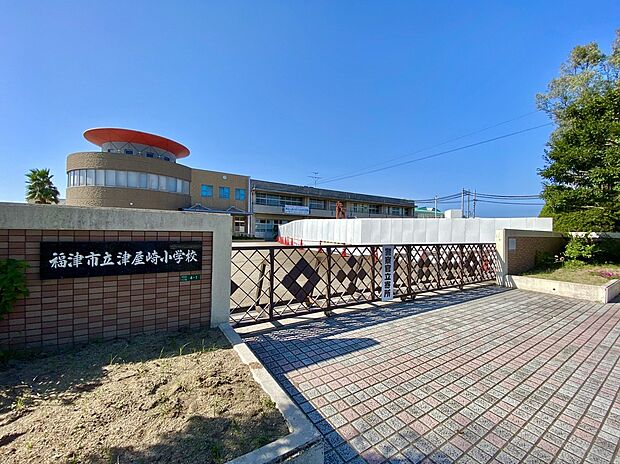 福津市立津屋崎小学校（約800m）