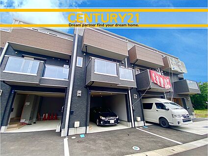 ～他も気になる物件があれば合わせてご案内させていただきます～