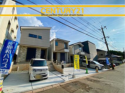 ～他も気になる物件があれば合わせてご案内させていただきます～