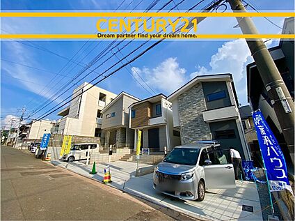 ～「これから見れますか」とお気軽にお問合せ下さい～