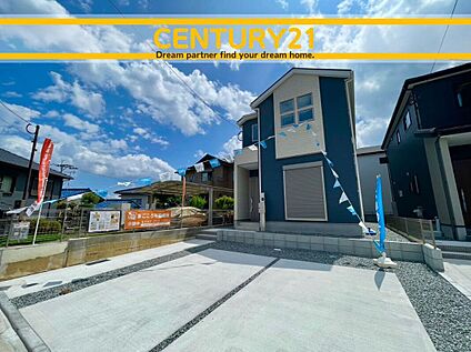 ～他も気になる物件があれば合わせてご案内させていただきます～