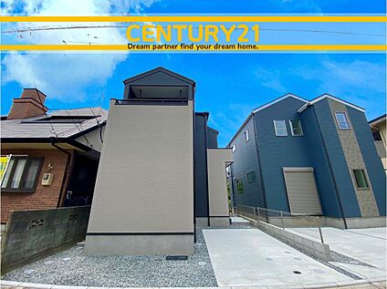 ～「これから見れますか」とお気軽にお問合せ下さい～