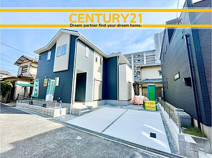 ～「これから見れますか」とお気軽にお問合せ下さい～