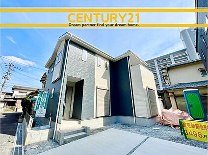 ～「これから見れますか」とお気軽にお問合せ下さい～