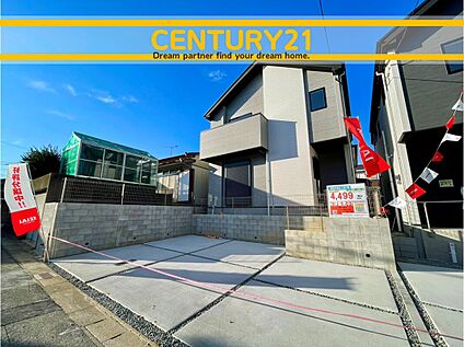 ～「これから見れますか」とお気軽にお問合せ下さい～