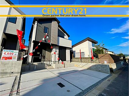 ～他も気になる物件があれば合わせてご案内させていただきます～