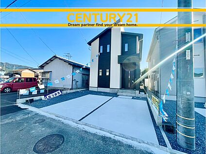 ～他も気になる物件があれば合わせてご案内させていただきます～