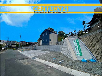 ～「これから見れますか」とお気軽にお問合せ下さい～