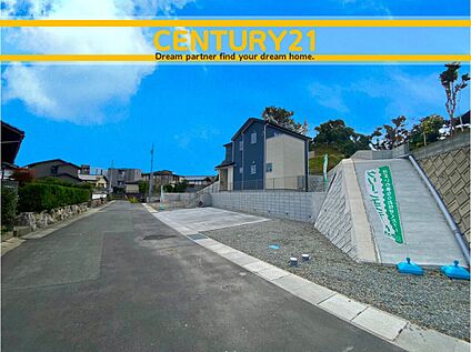 ～他も気になる物件があれば合わせてご案内させていただきます～