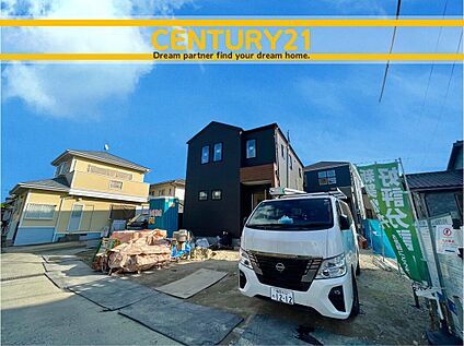 ～他も気になる物件があれば合わせてご案内させていただきます～