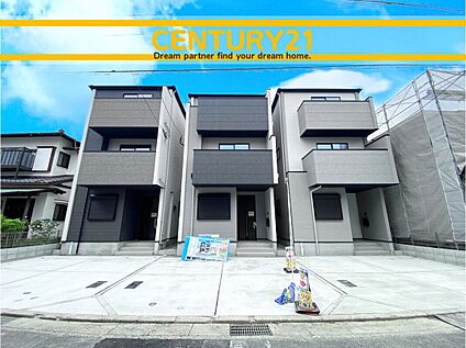 ～「これから見れますか」とお気軽にお問合せ下さい～