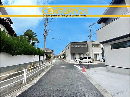 ～他も気になる物件があれば合わせてご案内させていただきます～