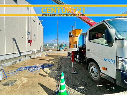  ～「これから見れますか」とお気軽にお問合せ下さい～