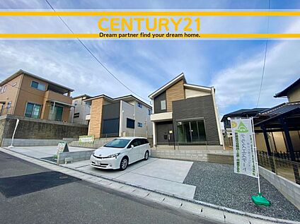 ～他も気になる物件があれば合わせてご案内させていただきます～