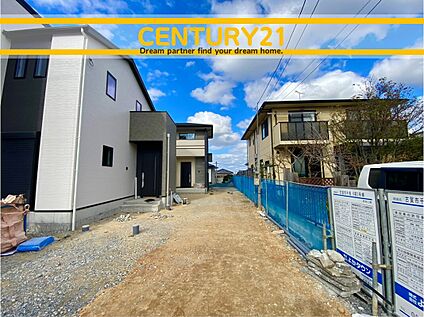 ～他も気になる物件があれば合わせてご案内させていただきます～