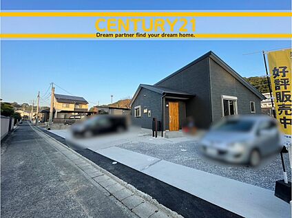 ～他も気になる物件があれば合わせてご案内させていただきます～