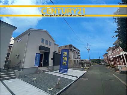 ～他も気になる物件があれば合わせてご案内させていただきます～