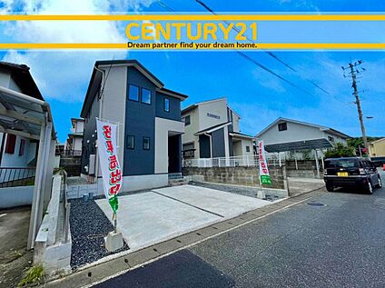 ～「これから見れますか」とお気軽にお問合せ下さい～&quot;