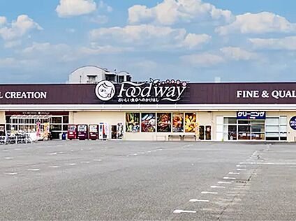 フードウェイ小戸店 320m
